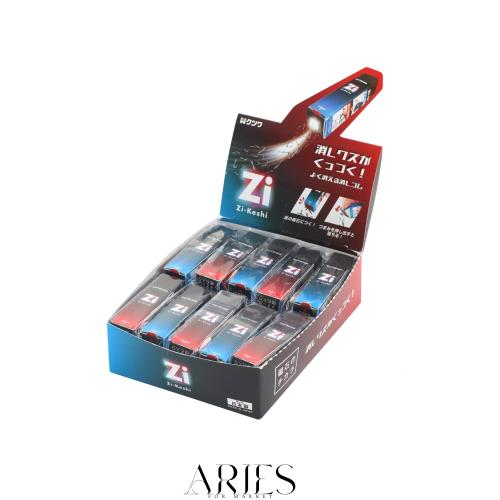 クツワ HiLiNE 磁ケシ 20個入り RE042-20P