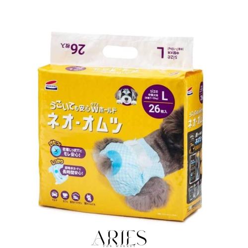 ネオ・ルーライフ ネオ・オムツ L 中型犬用 26枚入り 8袋セット (ケース販売)