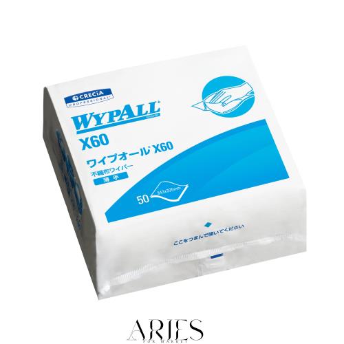 【ケース販売】クレシア ワイプオール X60 4つ折り 50枚入×18パック 60563｜吸水・吸油性 低発塵 丈夫で衛生的 産業用・厨房・設備清掃