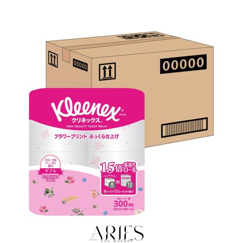 【ケース販売】 クリネックス プリント 長持ち(8ロールで12ロール分)トイレット 37.5mダブル フローラルハーブの香り ×8パック入り