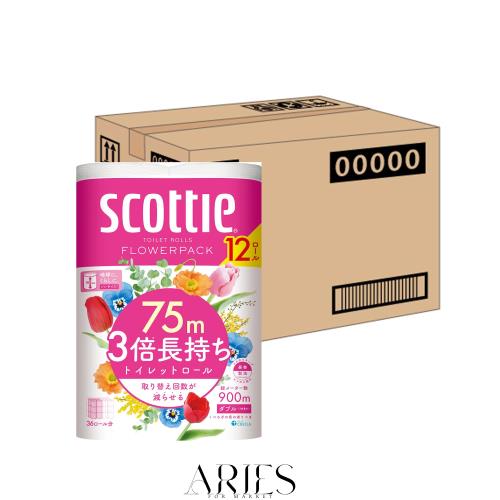 【ケース販売】 スコッティ フラワーパック 3倍長持ち トイレット12ロール 75mダブル ホワイト ×4パック入り