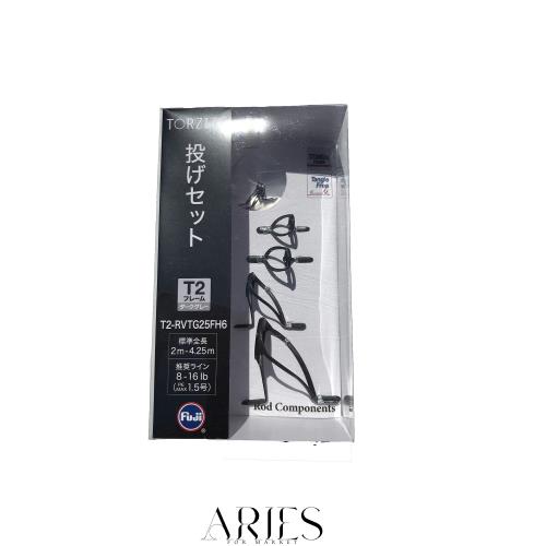 富士工業(FUJI KOGYO) Fuji ガイドセット No.24 チタンフレーム TORZITEリング T2 投げセット T2-RVTG25FH6