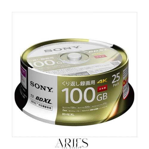 ソニー 日本製 ブルーレイディスク BD-RE XL 100GB (1枚あたり地デジ約12時間) 繰り返し録画用 25枚入り 2倍速ダビング対応 ケース無し 2