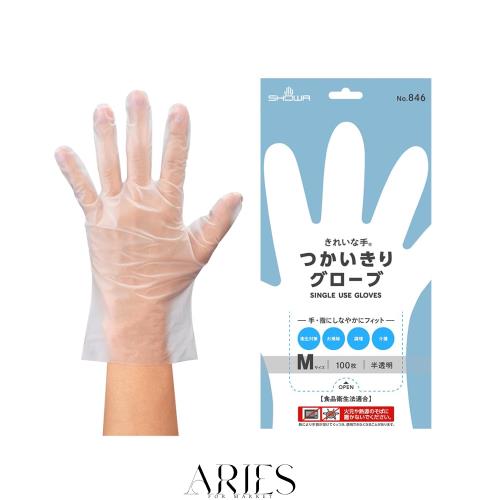 ショーワグローブ(Showaglove) 【ケース販売・2,400枚】 No.846 きれいな手 つかいきりグローブ 100枚入 半透明 Mサイズ 24函