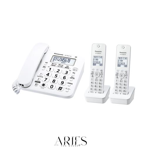 パナソニック コードレス電話機(子機2台付き) ホワイト VE-GD27DW-W