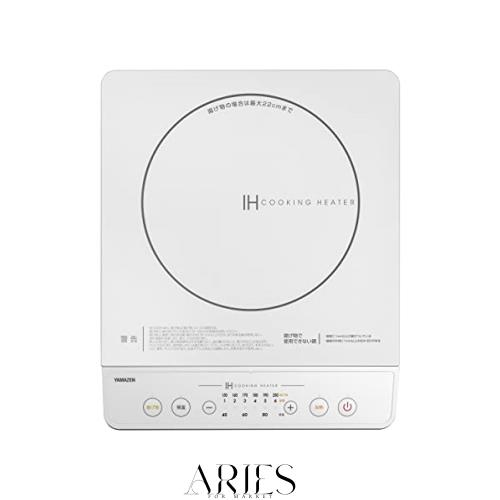 [山善] IHコンロ IHクッキングヒーター 卓上 小型 一人暮らし 二人暮らし 1400W 高火力 火力調整6段階 保温 IH調理器 マグネットプラグ仕