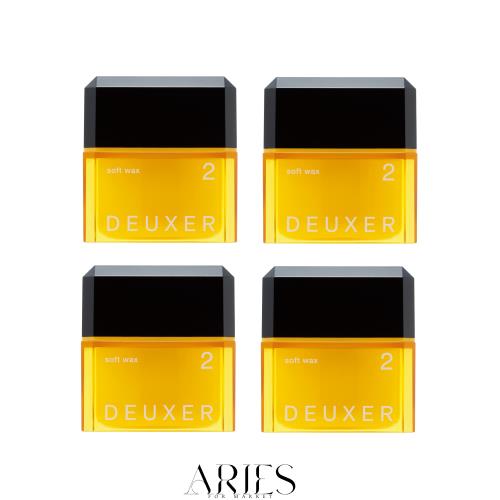 DEUXER(デューサー) ソフトワックス2(4個セット) ヘアワックス フローラルベリー
