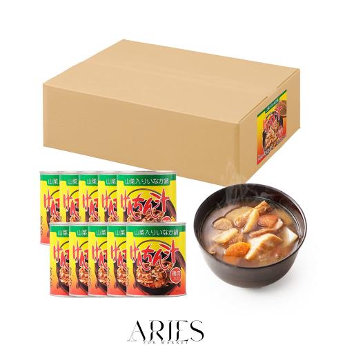 アイリスオーヤマ けんちん汁 2号缶 820g ×12個 非常食 保存食 長期保存 3年