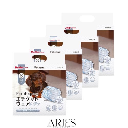 【Amazon.co.jp限定】 ペティオ (Petio) エチケットウェア その他 星柄 犬 S サイズ (ケース販売)