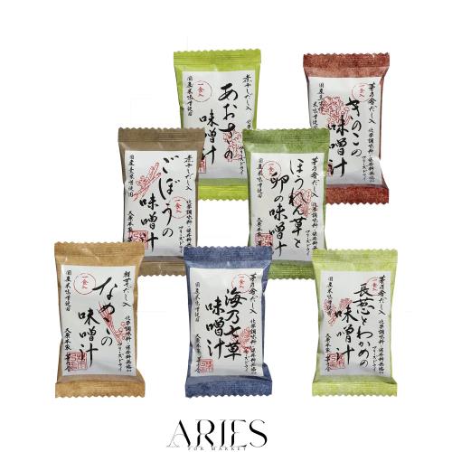 【熨斗対応】 茅乃舎 かやのや オリジナル箱入 贈答用 フリーズドライ味噌汁7種20食セット