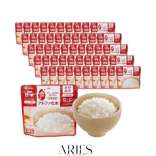 アイリスオーヤマ 非常食 (製造から) 5年保存 アルファ米 50食セット α