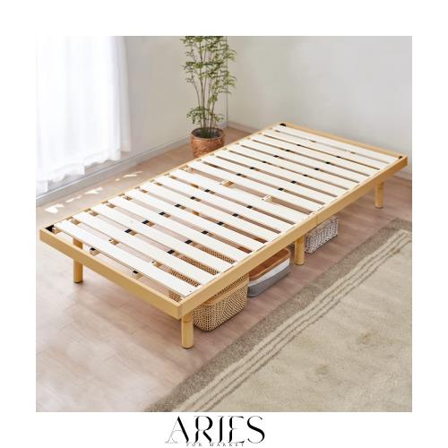 アイリスプラザ ベッド ベッドフレーム セミダブル 3段階 高さ調整 耐荷重約200kg 天然木 すのこベッド ナチュラル 幅約120×長さ約200cm