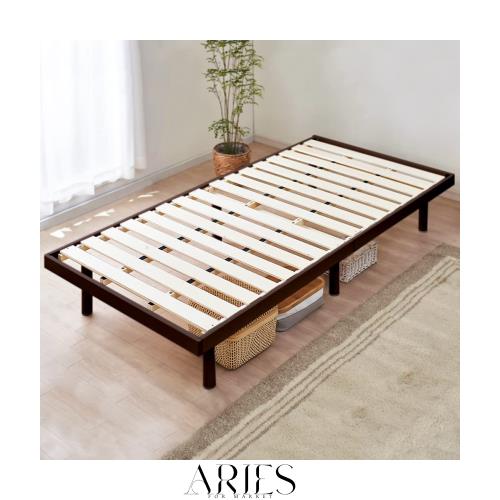 アイリスプラザ ベッド ベッドフレーム セミダブル 2段階 高さ調整 耐