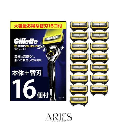 ジレット 髭剃り 本体 替刃 16個 カミソリ 剃刀 メンズ 深剃り 肌に優しい プロシールド 【Amazon.co.jp限定】