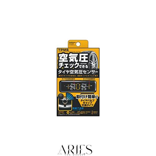 カシムラ（Kashimura）/タイヤ空気圧センサー　品番：KD-220