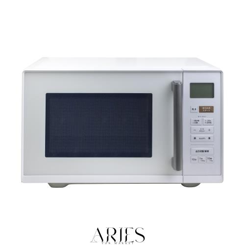 [山善] 電子レンジ 大容量 23L 一人暮らし 二人暮らし フラットテーブル 単機能 ヘルツフリー オートメニュー13種搭載 シンプル操作 ホワ