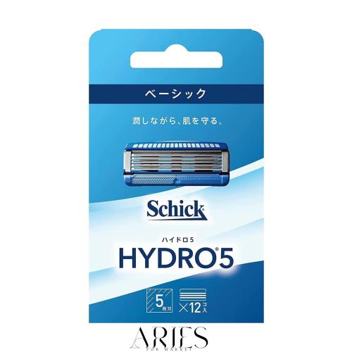 ハイドロ Schick(シック) ハイドロ5 ベーシック 替刃 (12コ入) スキンガード付 5枚刃 ブルー
