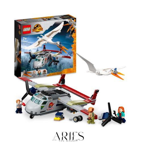 レゴ(LEGO) ジュラシック・ワールド ケツァルコアトルスの来襲 76947 おもちゃ ブロック プレゼント 飛行機 ひこうき 恐竜 きょうりゅう