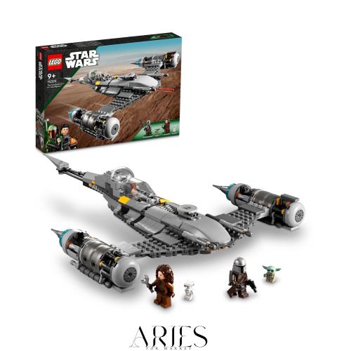 レゴ(LEGO) スター・ウォーズ マンダロリアン N-1スターファイター おもちゃ 玩具 プレゼント 誕生日 ブロック クリスマス 男の子 女の子