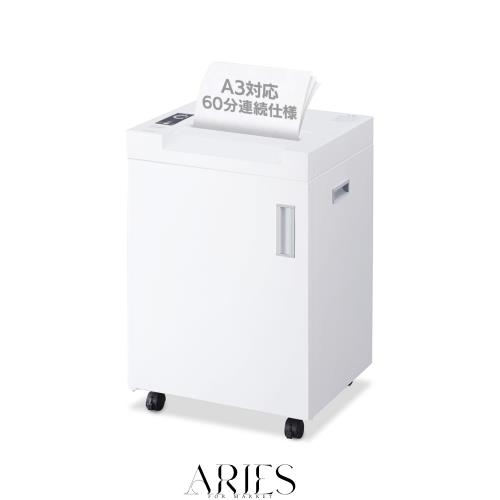 アイリスオーヤマ シュレッダー 業務用 クロスカット ダストボックス大容量70L 定格時間60分 細断枚数25枚 オフィス OF325C ホワイト 86,833円