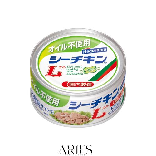 はごろも オイル不使用シーチキンL140g(0265)×24缶