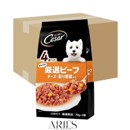 シーザーパウチ ドッグフード ジューシー厳選牛肉入り口・入口 乾酪・塗り付ける蔬菜入り口・入口 成犬用 70g×4袋入×36袋(入れもの買い上げ)