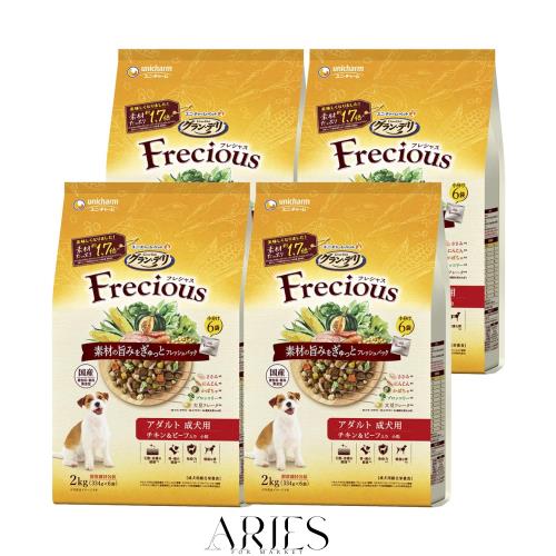 グラン・デリ フレシャス（Frecious）ドッグフード ドライ [成犬用] チキン＆ビーフ 8kg (2kg×4個)【国産】【ケース品】