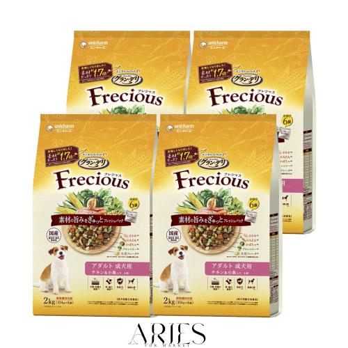 グラン・デリ フレシャス（Frecious）ドッグフード ドライ [成犬用] チキン＆小魚 8kg (2kg×4個)【国産】【ケース品】