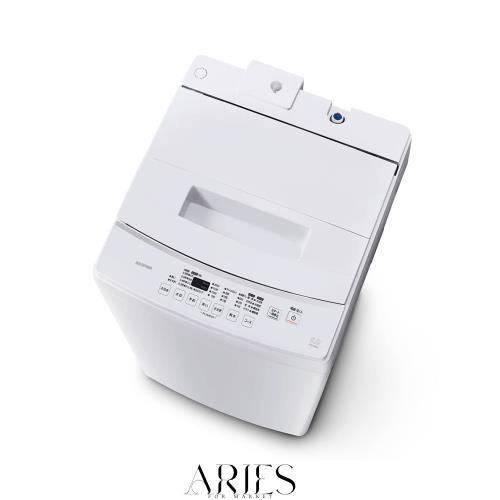 アイリスオーヤマ 洗濯機 8kg 新生活 一人暮らし ホワイト 縦型 IAW-T804E-W
