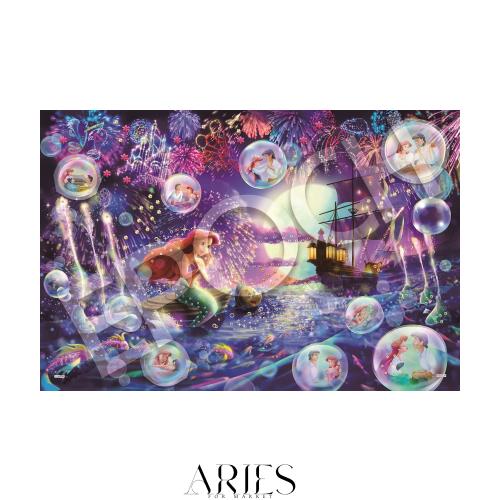 エポック社 1000ピース ジグソーパズル ディズニー エモーショナルストーリーシリーズ リトル・マーメイド (50×75cm) 97-006 のり付き