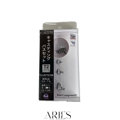 富士工業(FUJI KOGYO) Fuji ガイドセット No.8 チタンフレーム TORZITEリング T2 キャスティングバスセット T2-LRVTG108