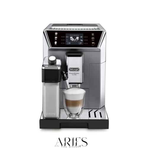 De’Longhi (デロンギ) 全自動コーヒーマシン プリマドンナクラス ECAM55085MS コーヒーメーカー エスプレッソマシン 全13メニュー 8ミル