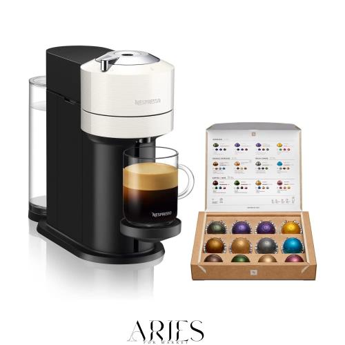 ネスプレッソ カプセル式コーヒーメーカー ヴァーチュオ ネクスト ホワイト 水タンク容量1.1L 遠心力抽出 ワンタッチ GDV1-WH-W