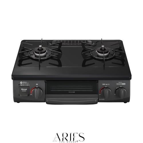 リンナイ ガステーブル プロパンガスLPG用 幅約56cm 片面焼きグリル 右強火力 KG35NBKR/LP ブラック