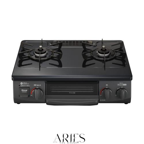 リンナイ ガステーブル プロパンガスLPG用 幅約56cm パールクリスタルトップ 片面焼きグリル 左強火力 KG35NPBKL/LP パールブラック