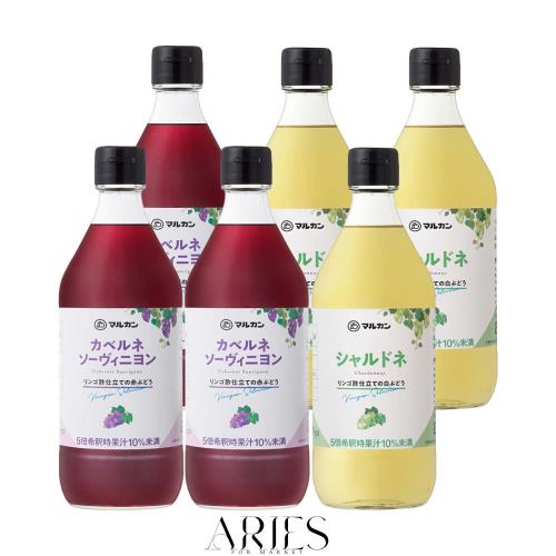 アイリスプラザ カベルネ・シャルドネ 飲むお酢 500ml ×6 本 マルカン酢 赤ブドウ 白ブドウ ビネガードリンク