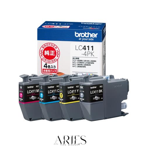 【ブラザー純正】 ブラザー工業(Brother Industries) インクカートリッジ4色パック(エコパッケージ) LC411-4PK-E 対応型番:DCP-J926N、MF
