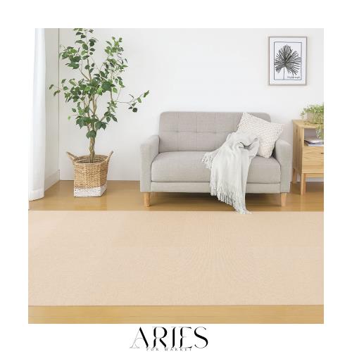 【日本製 撥水 消臭 洗える】サンコー ずれない ジョイントマット キッチンマット リビング 45×60cm ライトベージュ 24枚 カーペットタ