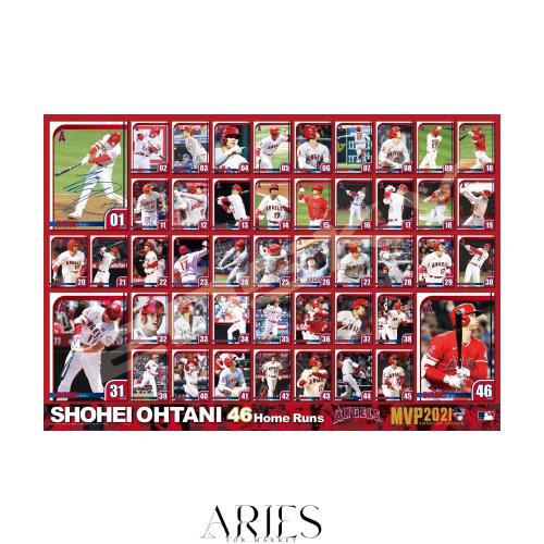 1000ピース エンスカイ(ENSKY) ジグソーパズル 大谷翔平 [2021AL MVP