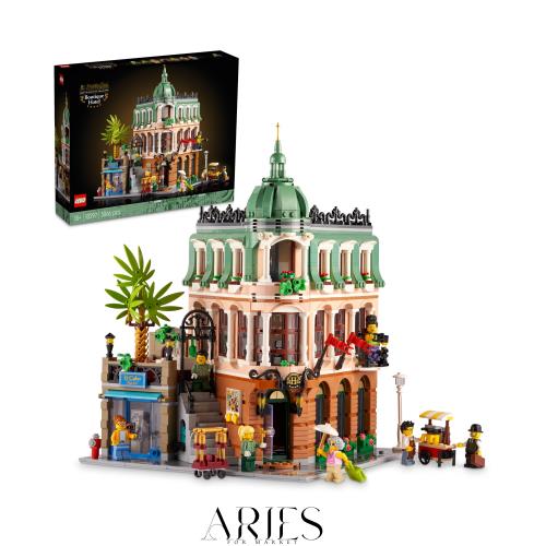 レゴ（LEGO)　エキスパート　ブティックホテル　10297