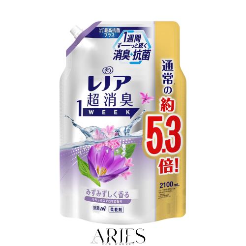 [大容量] レノア 超消臭1WEEK 柔軟剤 リラックスアロマ 詰め替え 2,100mLの通販は