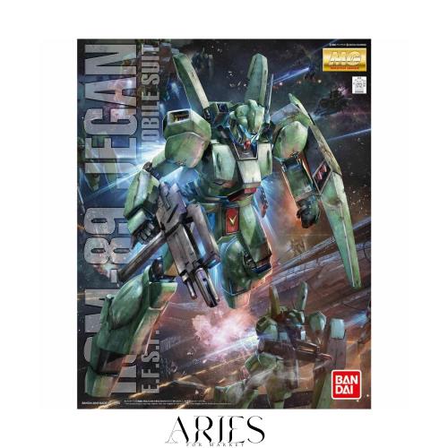 BANDAI SPIRITS(バンダイ スピリッツ) MG 機動戦士ガンダム 逆襲のシャア ジェガン 1/100スケール 色分け済みプラモデル