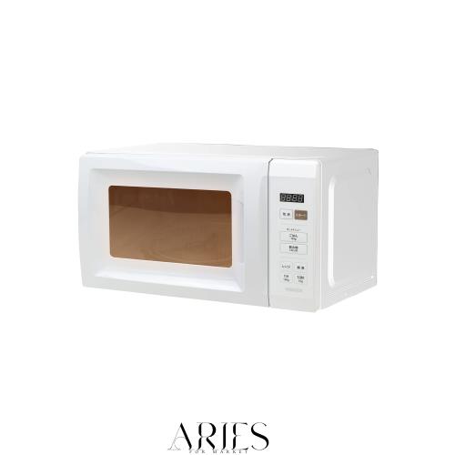 [山善] 電子レンジ 17L 単機能 一人暮らし 二人暮らし ヘルツフリー ターンテーブル オートメニュー搭載 全国対応 タイマー機能付き ホワ