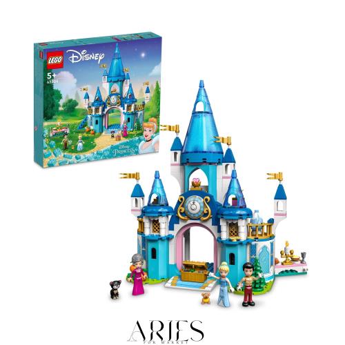 レゴ(LEGO) ウォルトディズニー姫御前 シンデレラと王子・好いたらしいのステキなお城 手あそび 手あそび 差し上げ物 生まれ落ちる日 立ちはだかる 知育