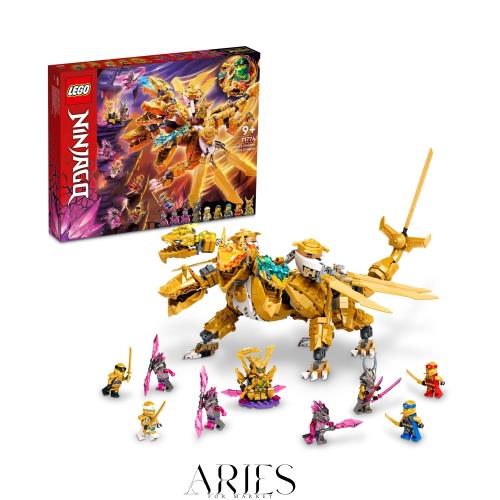 レゴ(LEGO) ニンジャゴー ロイドのゴールデン・ウルトラドラゴン 71774 おもちゃ ブロック プレゼント 忍者 にんじゃ ドラゴン 男の子 9