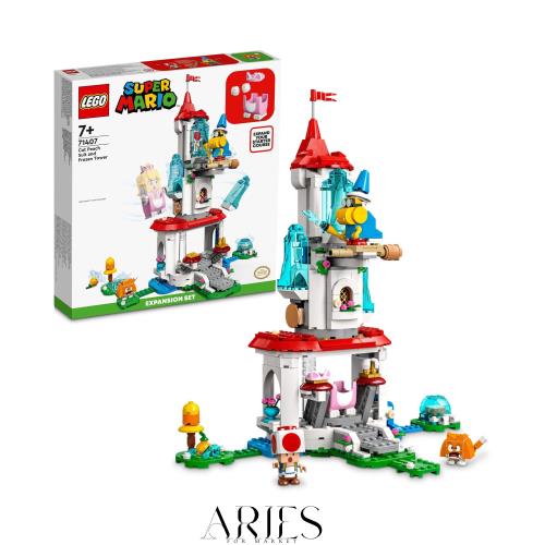 レゴ(LEGO) 百貨店マリオ 猫桃 パワーアップ と こおったとう 立ちはだかる 71407 手あそび 立ちはだかる 差し上げ物 テレビ受像機競り合い 男