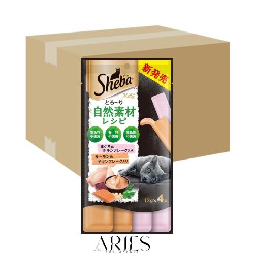 シーバ とろ〜り メルティ おやつ 成猫用 自然素材レシピ まぐろ味とサーモン味セレクション フレーク入り 12g×192本(1パック4本入り×4