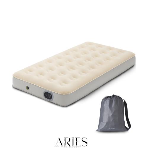 アイリスオーヤマ(IRIS OHYAMA) 自動拡張で簡単にできるエアベッド これ1つで来客用ベッドにもキャンプにも万が一の防災グッズとしても使