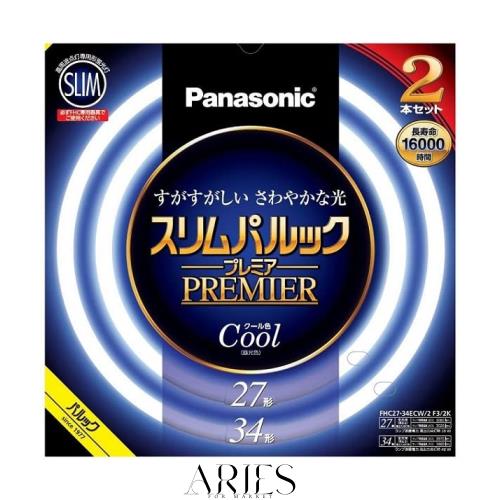パナソニック 丸形スリム蛍光灯(FHC) 27形+34形 2本入 クール色(昼光色) スリムパルックプレミア FHC2734ECW2F32K