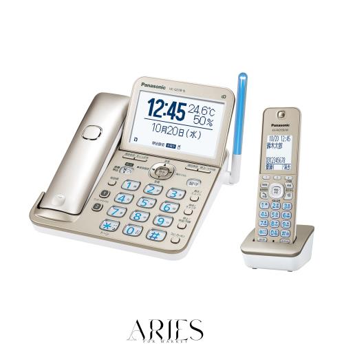 【正規品】パナソニック コードレス電話機 VE-GD78DL-N (子機1台付き) 温度・湿度アラーム搭載 シャンパンゴールド 優良 防犯 電話機 推